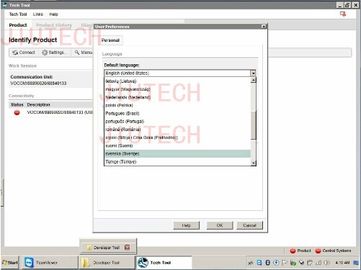 FCC CE  Developer Tool VTT 2.03 Version 4 For FH FM One Year Warranty