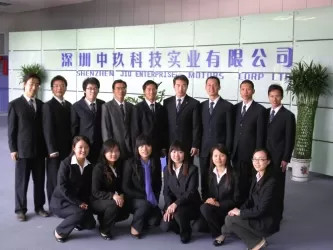 Chine JIU TECH Enterprise Co., Ltd Profil de la société