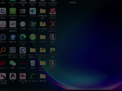 Xtruck 003 plus le travail avec des cumin